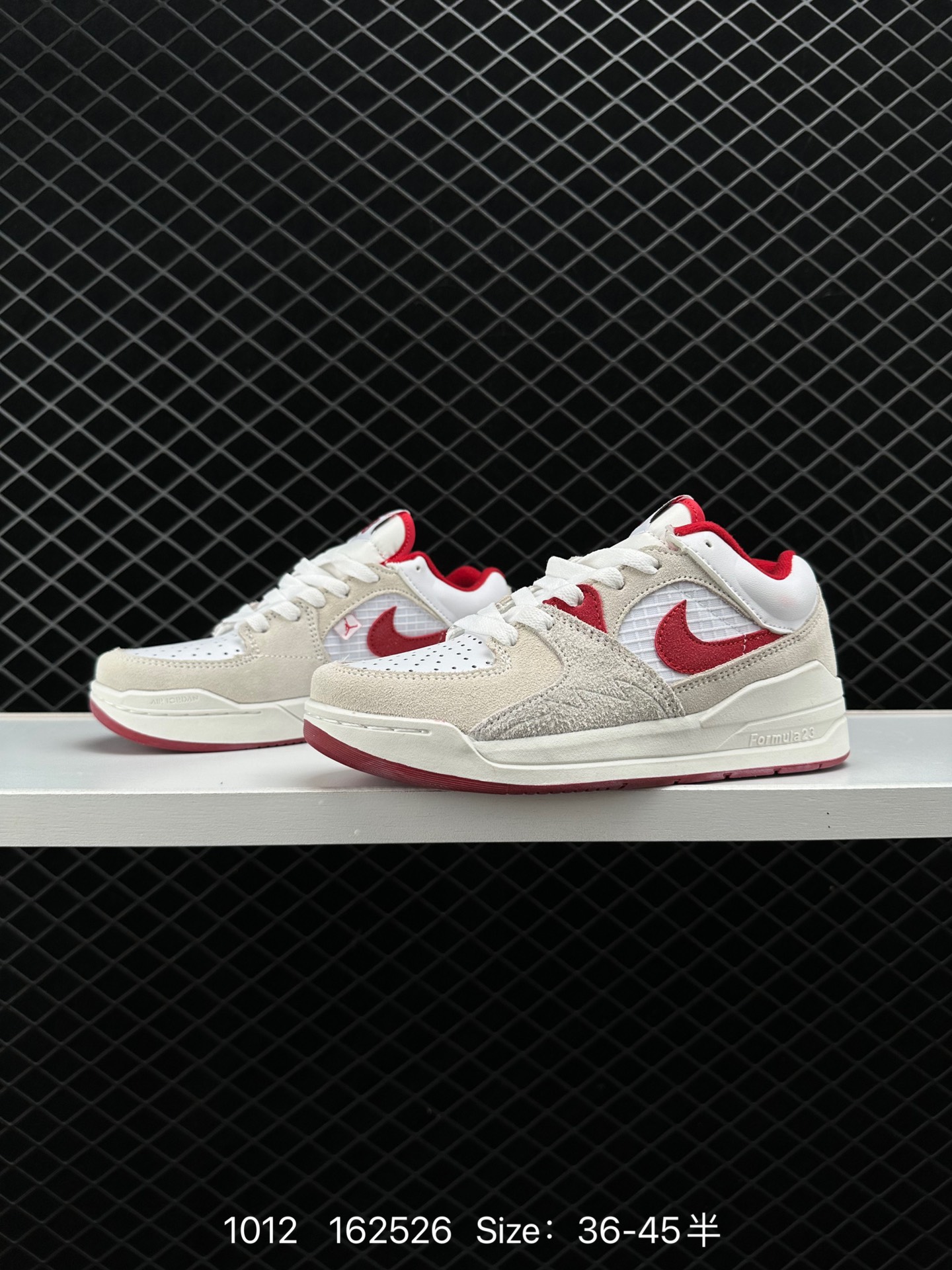 Air Jordan Stadium 9O Stadium